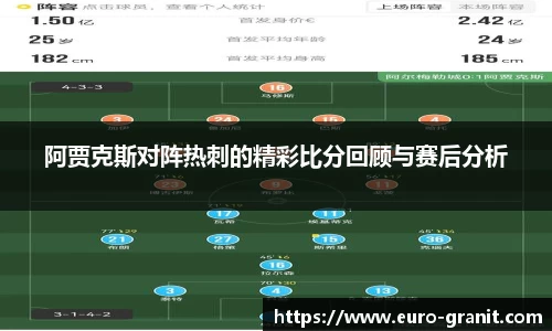 OD体育 - 欧洲杯合作平台